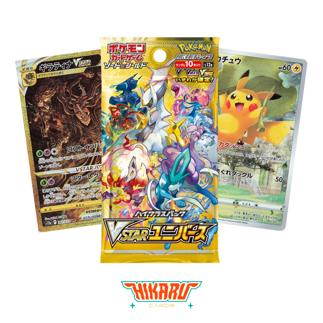 VStar Universe Booster Packs