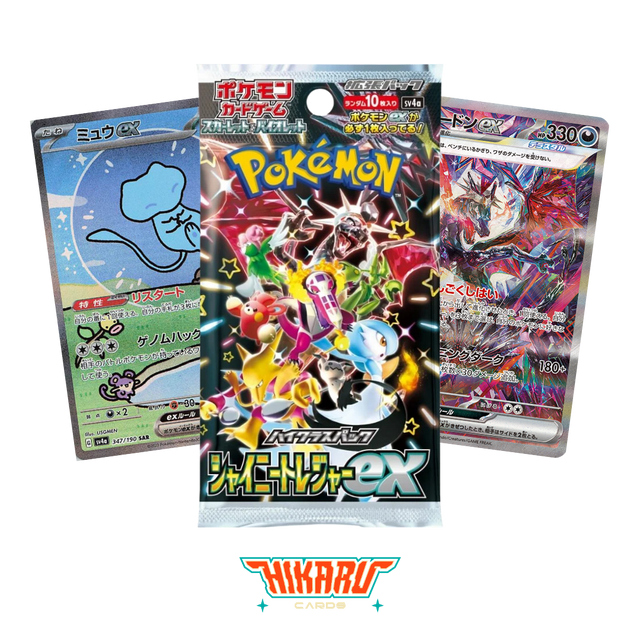 Shiny Treasure ex Booster Packs