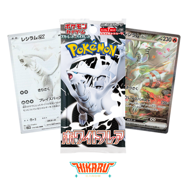 White Flare (JP) Booster Packs