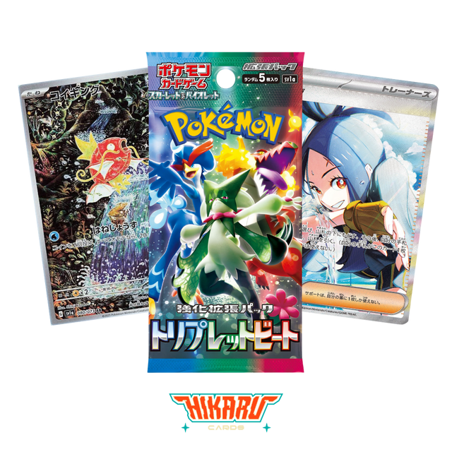 Triple Beat Booster Packs