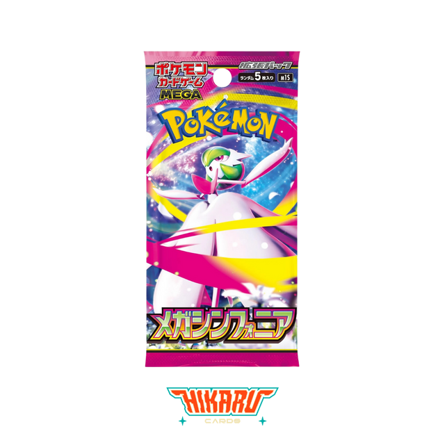 Mega Symphonia Booster Pack