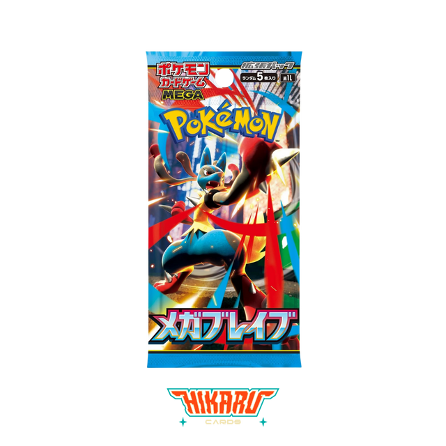 Mega Brave Booster Pack