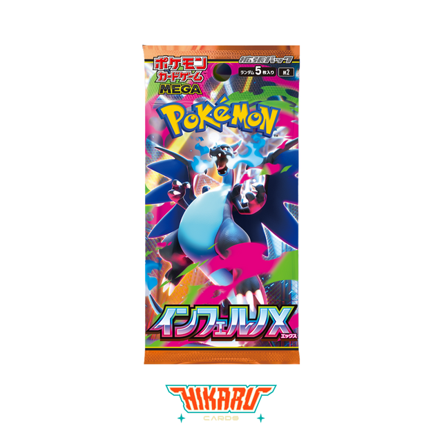 Inferno X Booster Pack