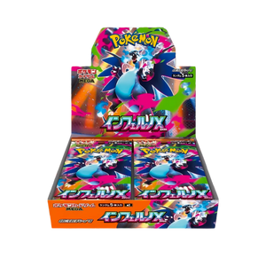 Inferno X - Booster Box Japonesa