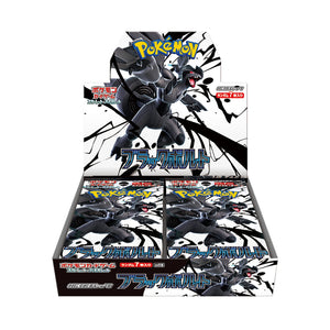 Black Bolt sv11B - Booster Box Japonesa