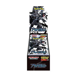Black Bolt sv11B - Deluxe Booster Box Japonesa