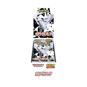 White Flare sv11W - Deluxe Booster Box Japonesa