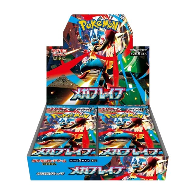Mega Brave M1L - Booster Box Japonesa
